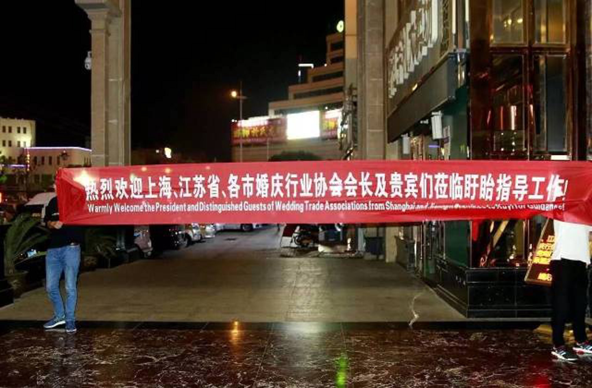 淮安门泵厂