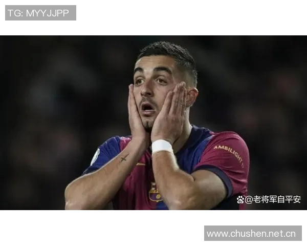 西甲联赛频现球场侮辱事件巴萨西蒙尼及多名裁判遭波及