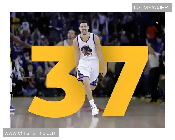 克莱首节表现抢眼三分球精准命中助力球队得分6分 克莱首节表现抢眼三分球精准命中助力球队得分6分