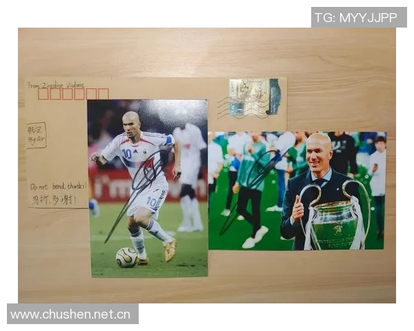 齐达内谈现代足球缺失之处回忆父母为工作从阿尔及利亚迁至法国 齐达内谈现代足球缺失之处回忆父母为工作从阿尔及利亚迁至法国