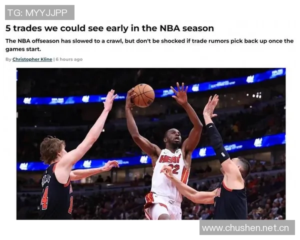 巴西连线即将落幕各方关注终章揭晓的关键时刻