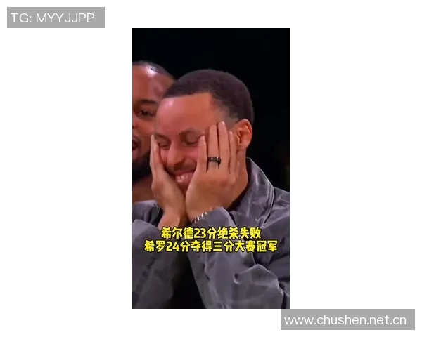 布朗尼被包夹失误库里反击背传希尔德意外失球引发争议 布朗尼被包夹失误库里反击背传希尔德意外失球引发争议