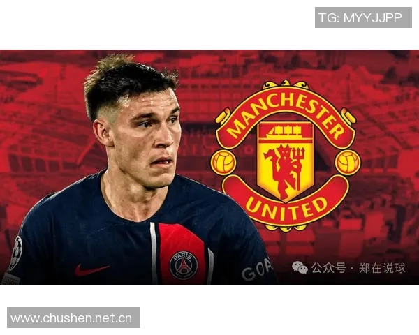 小贝林厄姆拒绝曼联租借因缺乏欧冠资格影响职业发展 小贝林厄姆拒绝曼联租借因缺乏欧冠资格影响职业发展