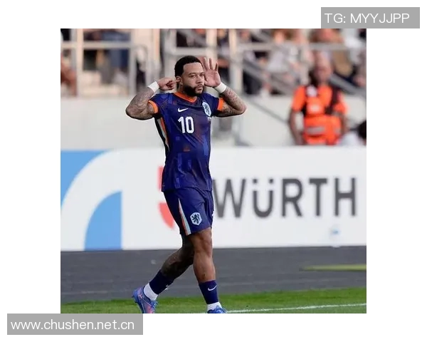 德佩成荷兰国家队历史最佳射手与助攻王双料纪录创下新高 德佩成荷兰国家队历史最佳射手与助攻王双料纪录创下新高