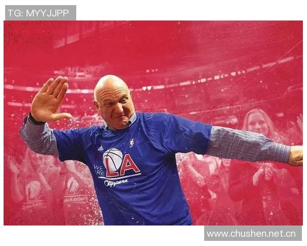 比尔回忆起路威快船球衣瞬间深思熟虑考虑加盟快船的可能性