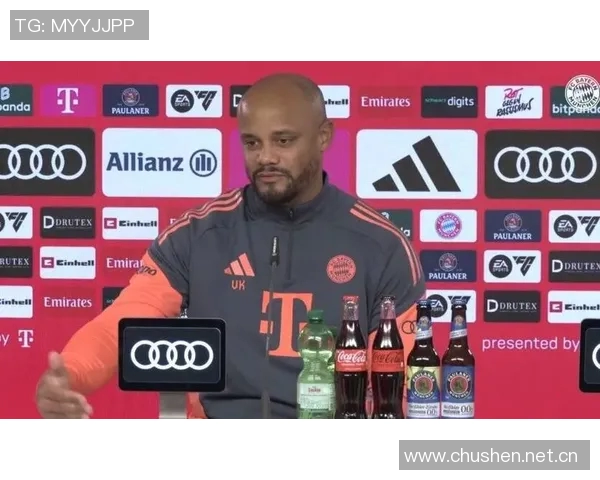 哈曼分析拜仁续约孔帕尼动机期待维尔茨迎来职业生涯新高峰