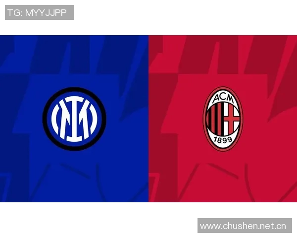 拉比奥特心情愉悦期待米兰德比全力以赴展现实力