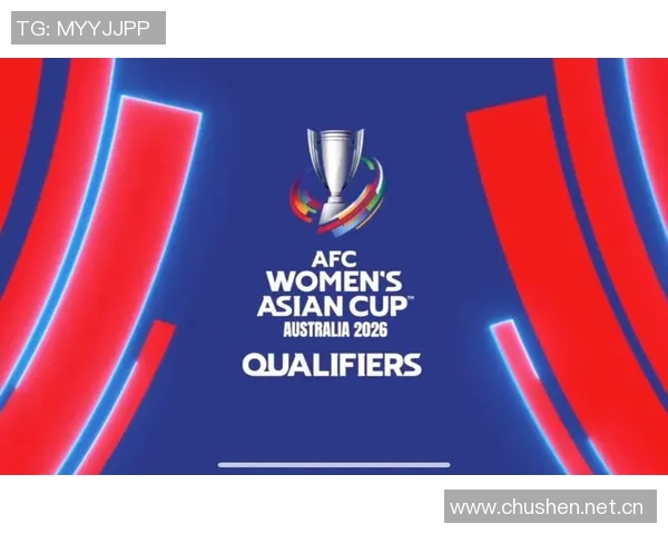 北青报道中国基本确定承办2028年和2030年U20女足亚洲杯赛事 北青报道中国基本确定承办2028年和2030年U20女足亚洲杯赛事