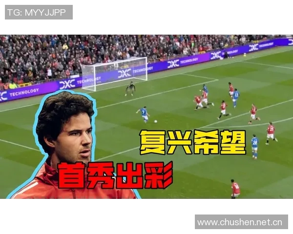 施瓦泽分析拉门斯与奥纳纳的守门风格与压力差异