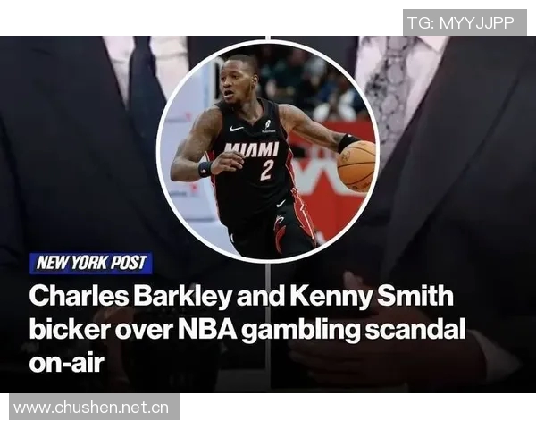 热火对罗齐尔交易时联邦调查未告知表示不满 热火对罗齐尔交易时联邦调查未告知表示不满