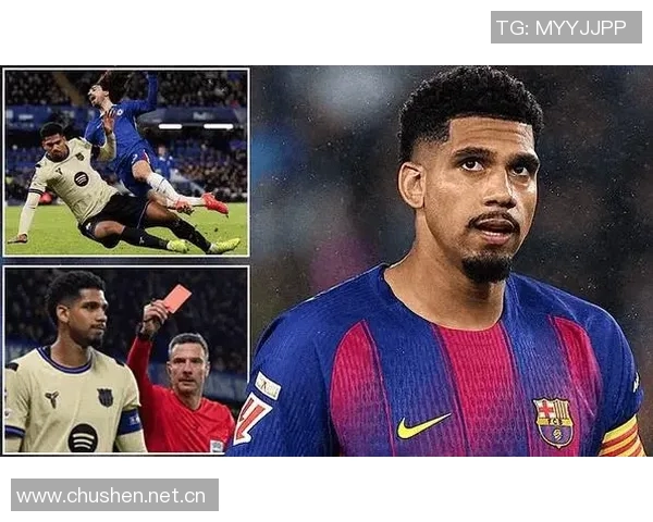 巴萨全队力挺阿劳霍尽管在对切尔西比赛中被罚下