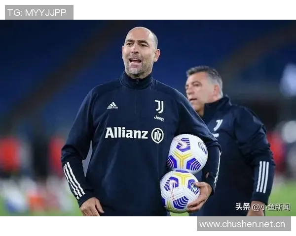 尤文图斯需支付图多尔与莫塔共2400万欧薪水引发关注