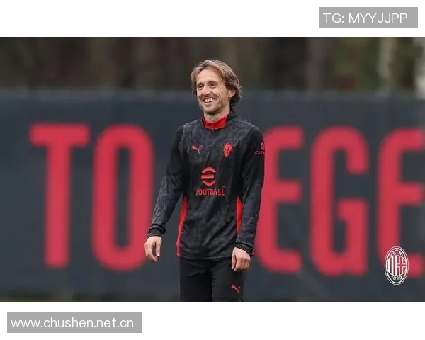 莫德里奇在意甲首度犯规前540分钟零犯规的神奇数据揭秘