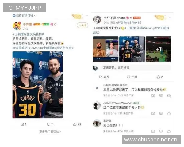 媒体人直言NBA商业本质球迷是衣食父母篮网却将小曾当作吉祥物 媒体人直言NBA商业本质球迷是衣食父母篮网却将小曾当作吉祥物