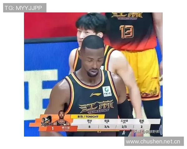 贾尔斯单节高效表现力争上游力抗首钢五虎合力得分优势