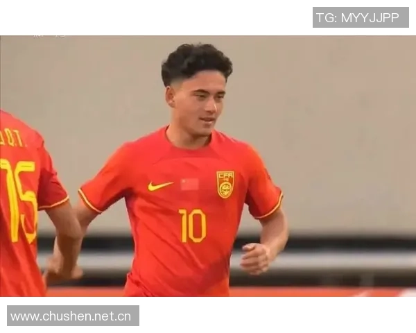 U16国足表现出色何思凡闪电进球助球队领先四球