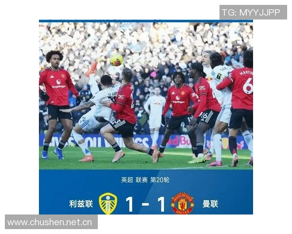 英超最新动态切尔西跃升第4名利物浦紧随其后第6名争冠形势依然严峻