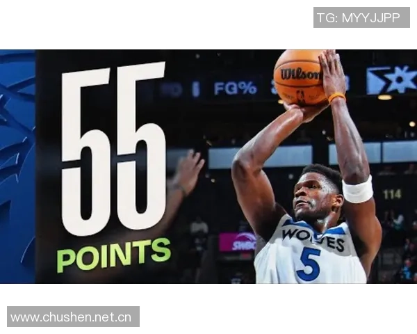 爱德华兹首节爆发拿下13分半场表现稳健三分球命中率高达40