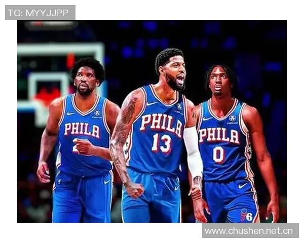 76人对阵黄蜂首发阵容解析马克西与恩比德领衔出战