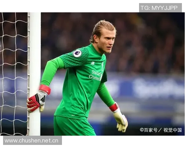 卡里乌斯回忆无球日子曾想退役直言看新闻才知利物浦签阿利松