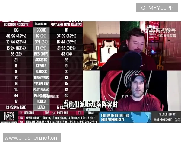 拓媒分析杨瀚森表现只需避免联盟最差状态即可助力球队胜利