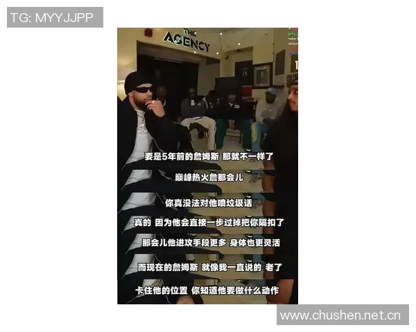 狄龙谈挑衅詹姆斯被驱逐事件称当时失控以为湖人未叫暂停