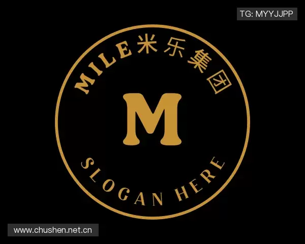 认识MILE米乐